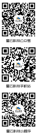 海納微信